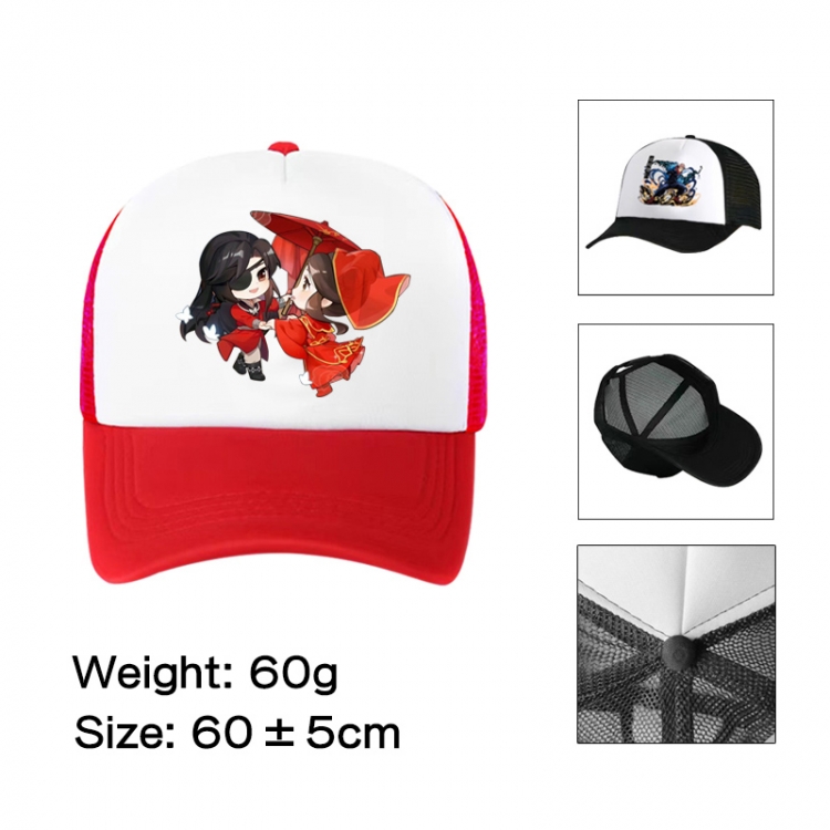 Heavenly Official Blessing Anime peripheral color printed mesh cap baseball cap size 60 ± 5cm
