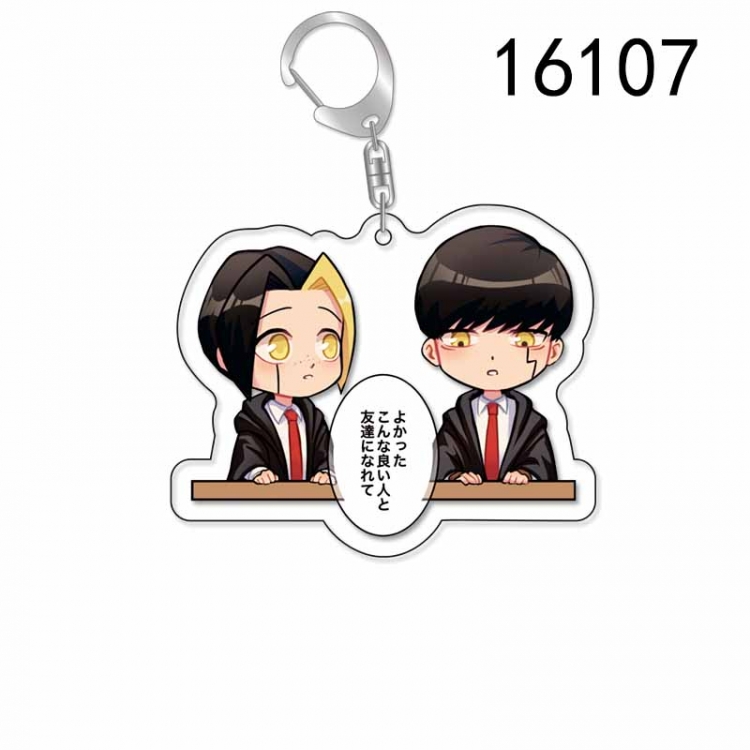 Mashle: Magic and Muscles Anime Acrylic Keychain Charm price for 5 pcs 16107