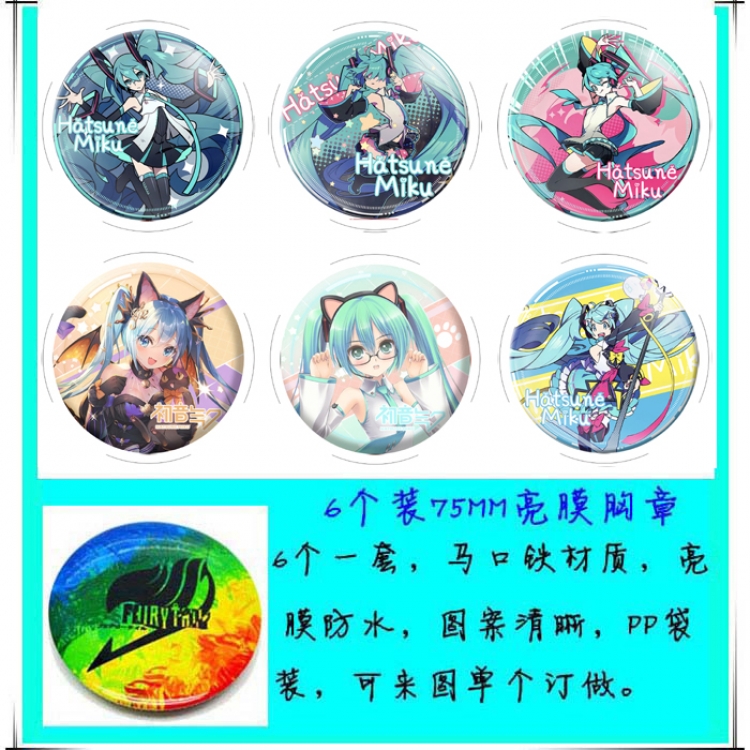 Hatsune Miku Anime round Badge Bright film badge Brooch 75mm a set of 6