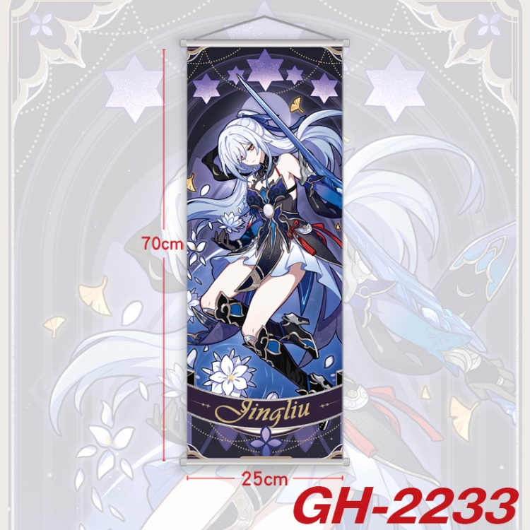 Toilet-bound Hanako-kun Plastic Rod Cloth Small Hanging Canvas Painting Wall Scroll 25x70cm price for 5 pcs