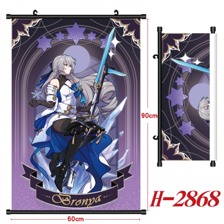 Honkai: Star Rail Anime Black Plastic Rod Canvas Painting Wall Scroll 60X90CM