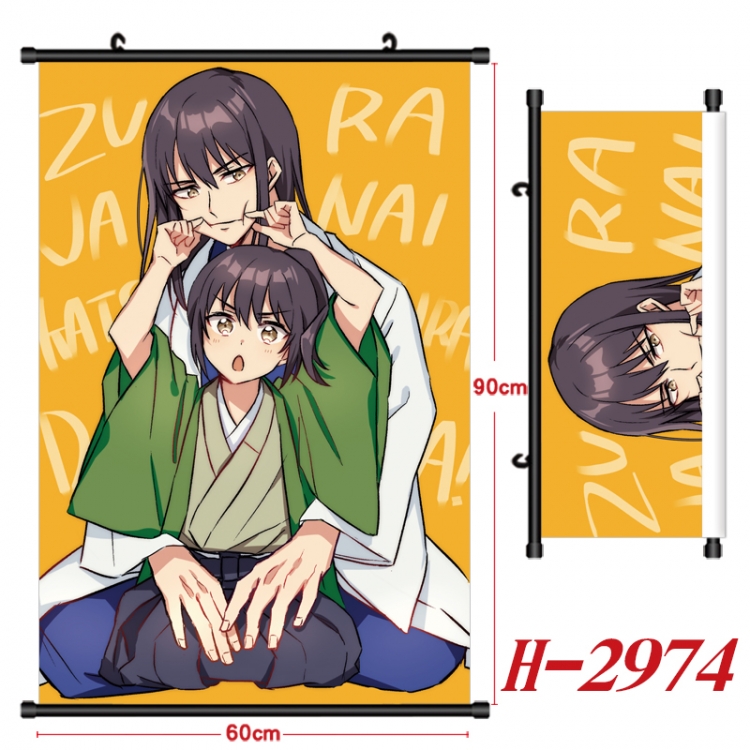 Gintama Anime Black Plastic Rod Canvas Painting Wall Scroll 60X90CM