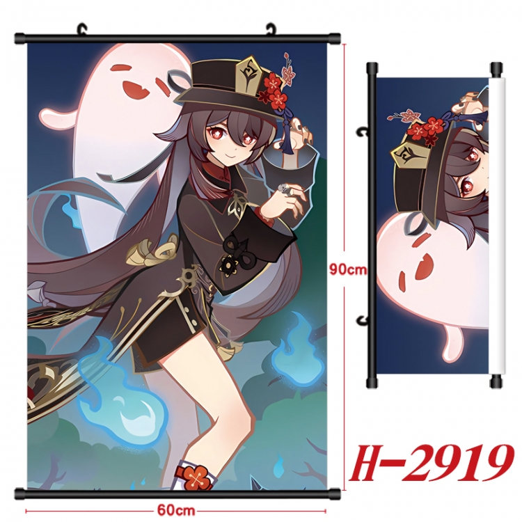 Genshin Impact Anime Black Plastic Rod Canvas Painting Wall Scroll 60X90CM