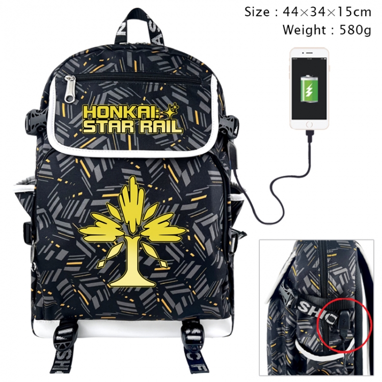 Honkai: Star Rail Anime color shading data line backpack 44X34X15CM