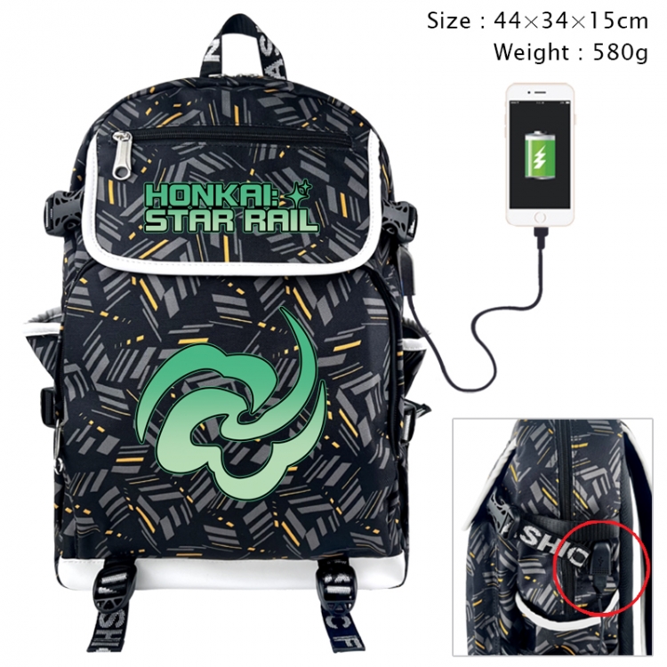 Honkai: Star Rail Anime color shading data line backpack 44X34X15CM