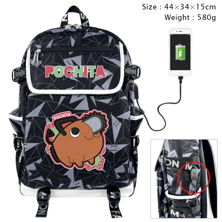 Chainsawman Anime color shading data line backpack 44X34X15CM