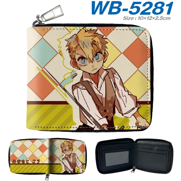 Toilet-bound Hanako-kun Anime color short full zip folding wallet 10x12x2.5cm