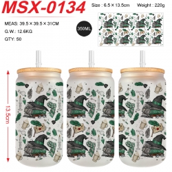 Harry Potter Anime frosted gla...