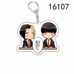 Mashle: Magic and Muscles Anim...