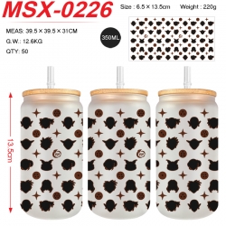 DRAGON BALL Anime frosted glas...