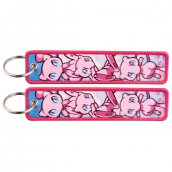 Pokemon Double sided color wov...