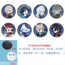 Genshin Impact Anime Round clo...