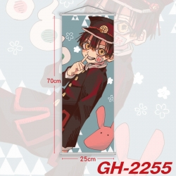 Toilet-bound Hanako-kun Plasti...