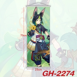 Genshin Impact Plastic Rod Clo...