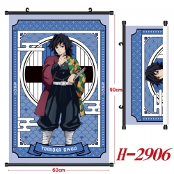 Demon Slayer Kimets Anime Blac...