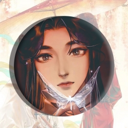 Heavenly Official Blessing Ani...