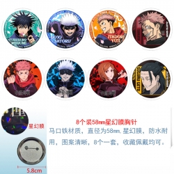 Jujutsu Kaisen Anime round Ast...