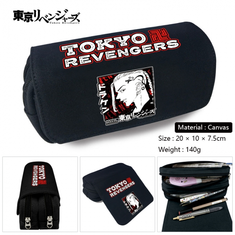 Tokyo Revengers Anime Multi-Function Double Zipper Canvas Cosmetic Bag Pen Case 20x10x7.5cm