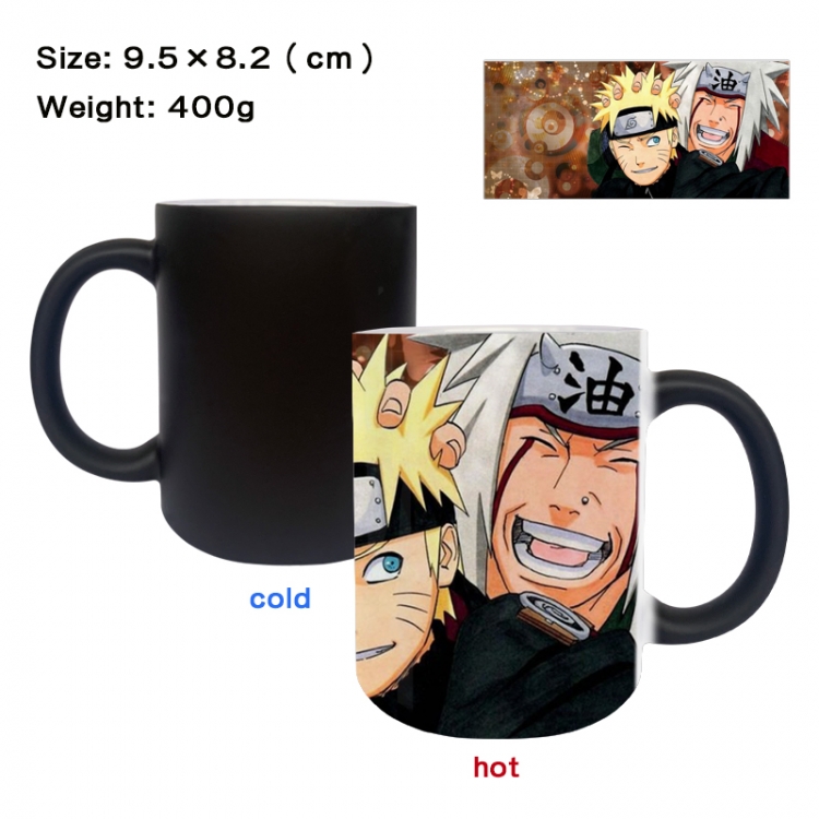 Naruto Anime peripherals color changing ceramic cup tea cup mug 9.5X8.2cm