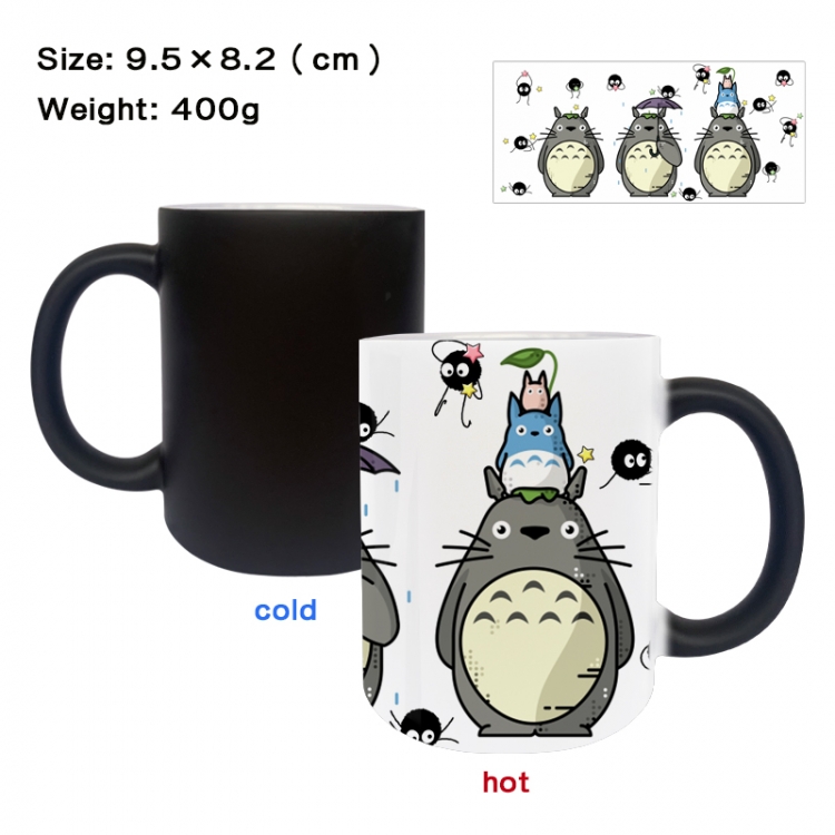 TOTORO Anime peripherals color changing ceramic cup tea cup mug 9.5X8.2cm