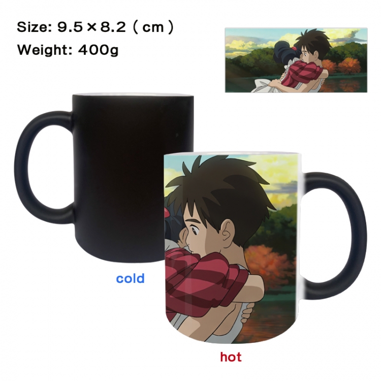 The Boy and the Heron Anime peripherals color changing ceramic cup tea cup mug 9.5X8.2cm