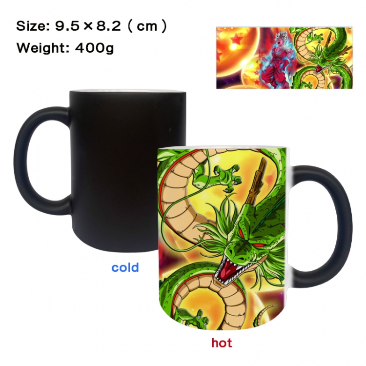 DRAGON BALL Anime peripherals color changing ceramic cup tea cup mug 9.5X8.2cm