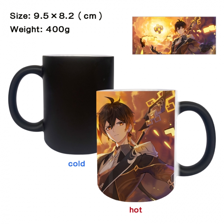 Genshin Impact Anime peripherals color changing ceramic cup tea cup mug 9.5X8.2cm
