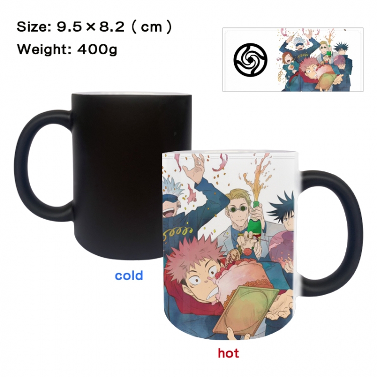 Jujutsu Kaisen Anime peripherals color changing ceramic cup tea cup mug 9.5X8.2cm
