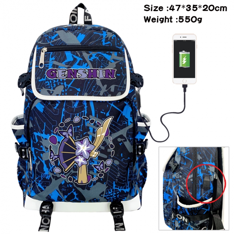Genshin Impact Camouflage waterproof sail fabric flip backpack student bag 47X35X20CM 550G