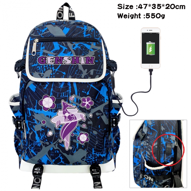 Genshin Impact Camouflage waterproof sail fabric flip backpack student bag 47X35X20CM 550G
