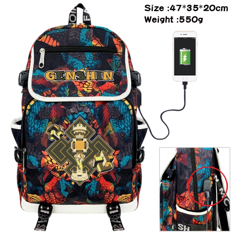 Genshin Impact Camouflage waterproof sail fabric flip backpack student bag 47X35X20CM 550G