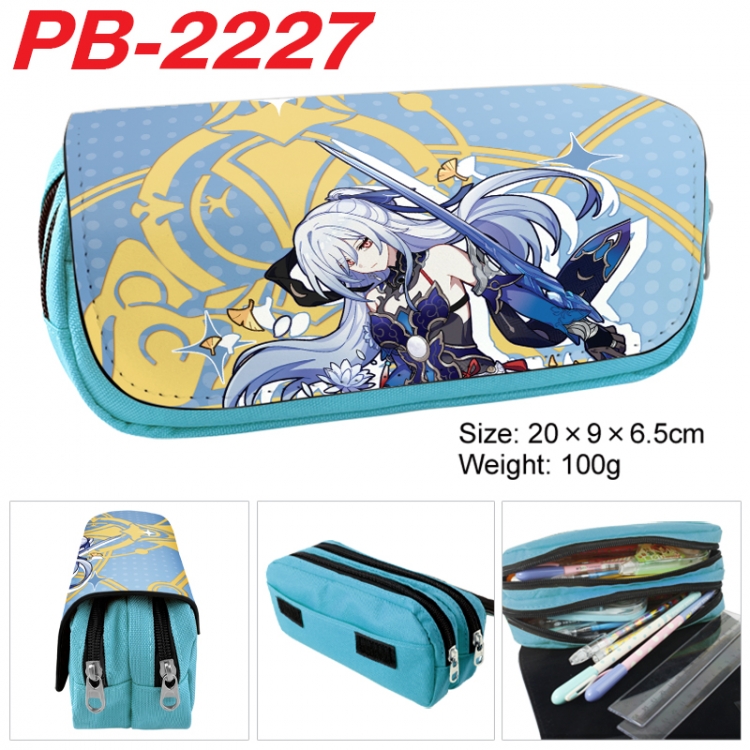 Honkai: Star Rail Anime double-layer pu leather printing pencil case 20x9x6.5cm PB-2227