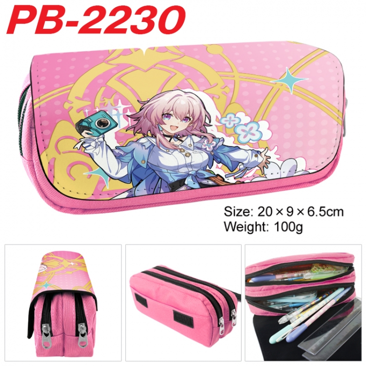 Honkai: Star Rail Anime double-layer pu leather printing pencil case 20x9x6.5cm  PB-2230