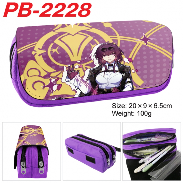 Honkai: Star Rail Anime double-layer pu leather printing pencil case 20x9x6.5cm PB-2228