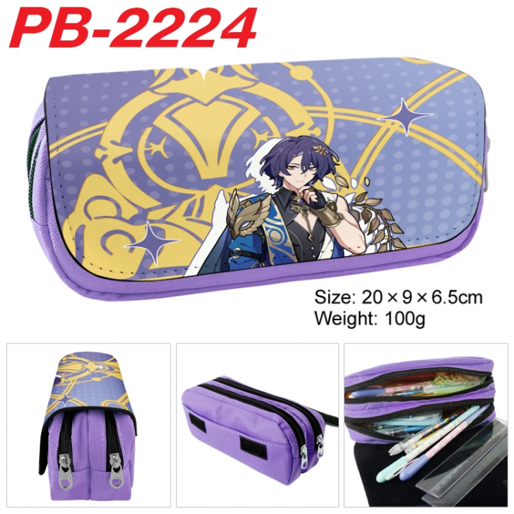 Honkai: Star Rail Anime double-layer pu leather printing pencil case 20x9x6.5cm  PB-2224