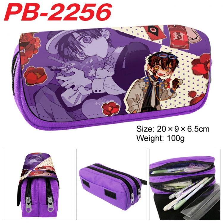 Toilet-bound Hanako-kun Anime double-layer pu leather printing pencil case 20x9x6.5cm