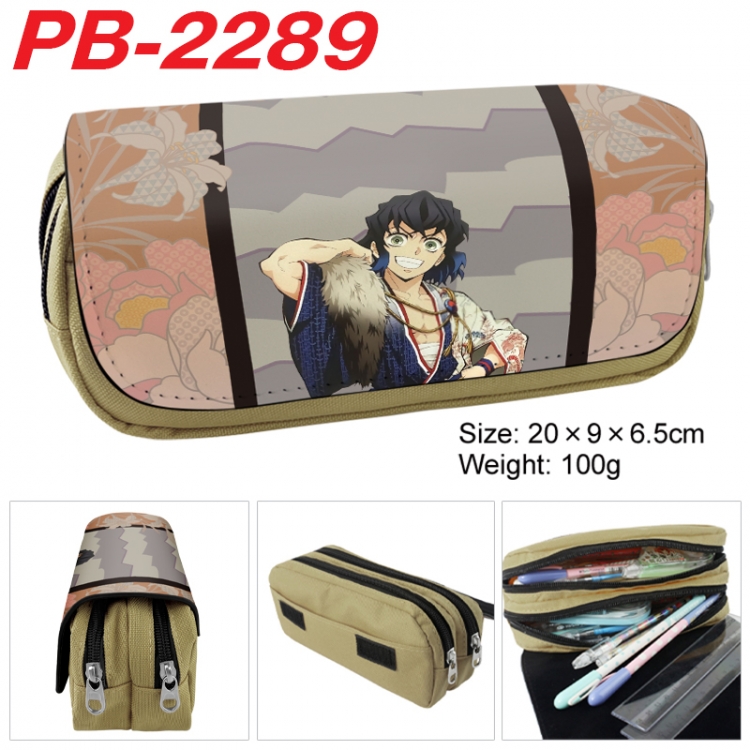 Demon Slayer Kimets Anime double-layer pu leather printing pencil case 20x9x6.5cm PB-2289