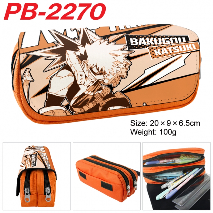 My Hero Academia Anime double-layer pu leather printing pencil case 20x9x6.5cm PB-2270