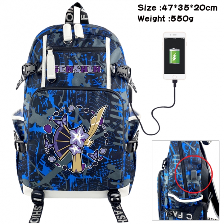 Genshin Impact Camouflage waterproof sail fabric flip backpack student bag 47X35X20CM 550G