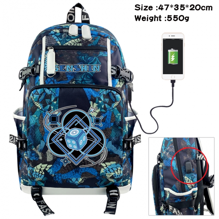 Genshin Impact Camouflage waterproof sail fabric flip backpack student bag 47X35X20CM 550G