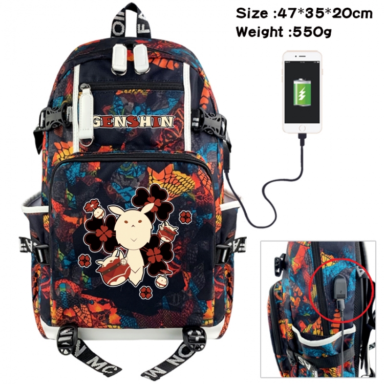 Genshin Impact Camouflage waterproof sail fabric flip backpack student bag 47X35X20CM 550G