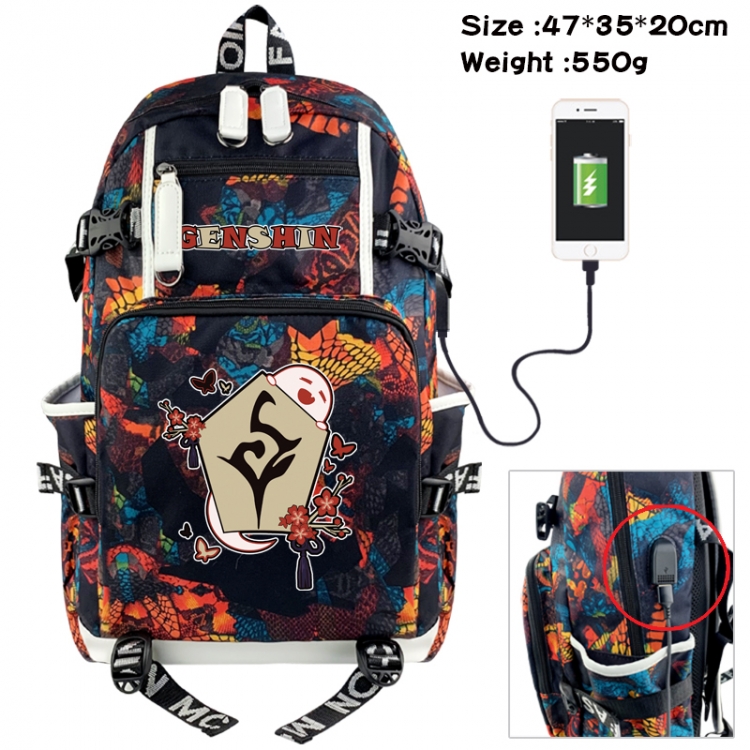 Genshin Impact Camouflage waterproof sail fabric flip backpack student bag 47X35X20CM 550G