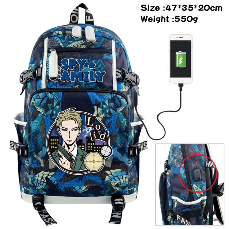 SPYxFAMILY Camouflage waterproof sail fabric flip backpack student bag 47X35X20CM 550G