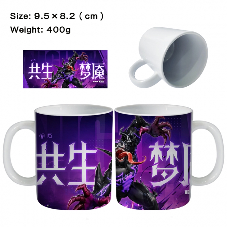 venom Anime peripheral ceramic cup tea cup drinking cup 9.5X8.2cm