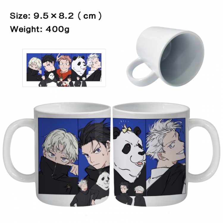 Jujutsu Kaisen Anime peripheral ceramic cup tea cup drinking cup 9.5X8.2cm