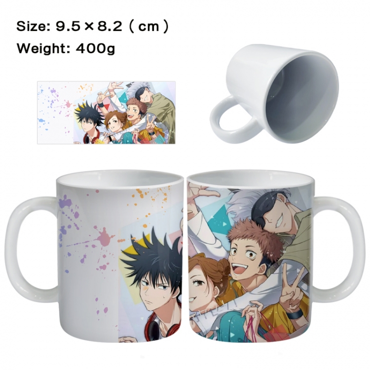 Jujutsu Kaisen Anime peripheral ceramic cup tea cup drinking cup 9.5X8.2cm