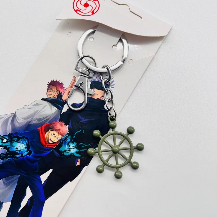 Jujutsu Kaisen Anime peripheral metal keychain price for 5 pcs C