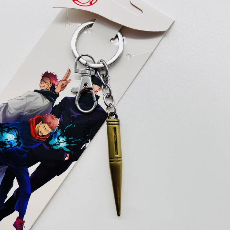 Jujutsu Kaisen Anime peripheral metal keychain price for 5 pcs F