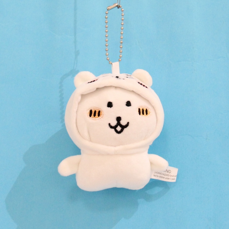 The old dog mocks itself at the bear Crystal Super Soft+PP Cotton Plush Toy 10cm