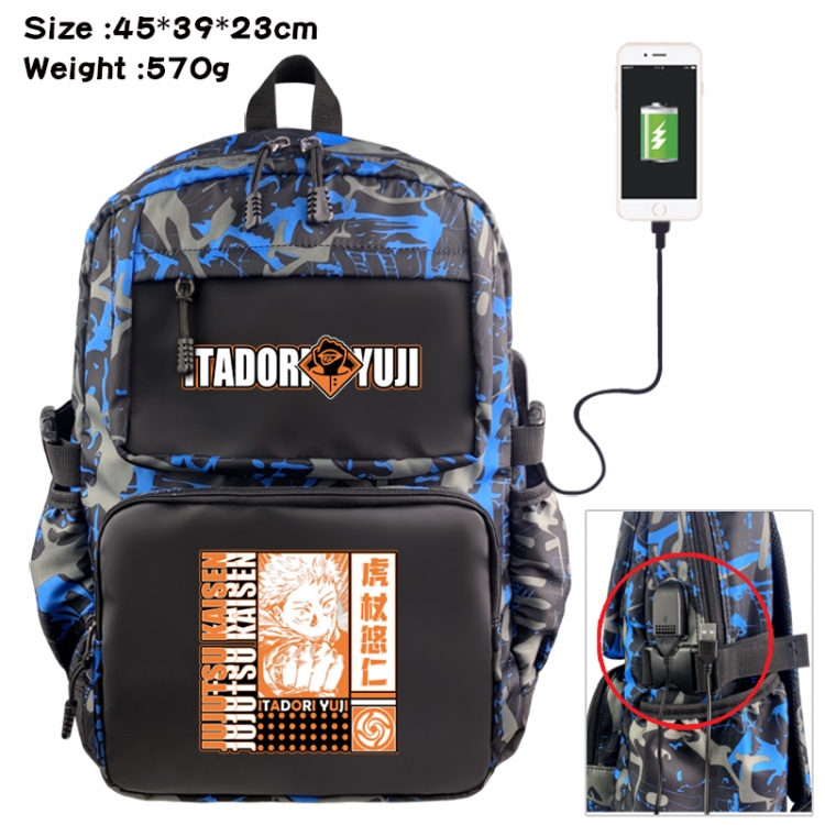 Jujutsu Kaisen Anime waterproof nylon camouflage backpack School Bag 45X39X23CM